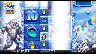 90k yeti. Big win in Russian online casino