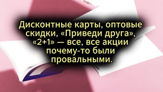 Катя и корм ела, и обои в коридоре драла