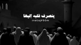 منوع