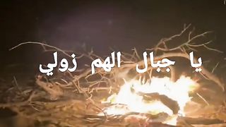 ادعية