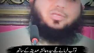 Nabi Alaih Salam ko sab se zyada pyaar ❤️