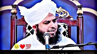 Ajmal Raza qadri bayan 200
