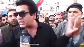 Umer dear produced in court