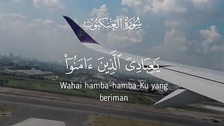 Quran 115