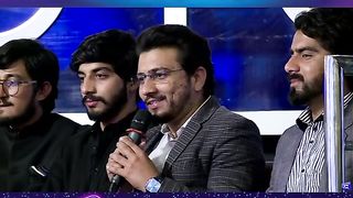 MAZAQ RAAT