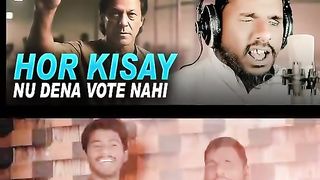 ‏ہور کسے نوں دینا ووٹ نہیں سونے دا کوئی بن کے تاں آوے!۔   ‎#ساڈا_بلا_بھاری_ہے
