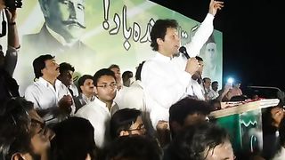 DIL MAIN HO NEEYAT SAAF RAHAY INSAAF KAHAY IMRAN KHAN PTI SONG