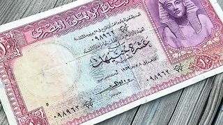 اروع مايمعت