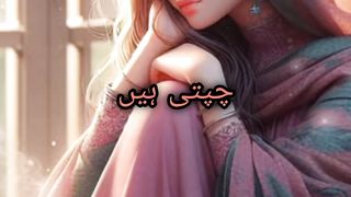 Sar Dard ...#reels #reelsvideo #shortsfeed #share #videoshorts #viralshort #foryou #shorts #short