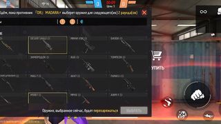 Игры 577