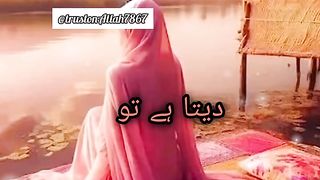 insan hi insan Ki dava hai...#reels #reelsvideo#shortsfeed #share #videoshorts#foryou#shorts #short