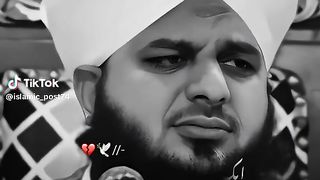 Ajmal Raza qadri bayan 201