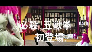 Spiritual Kung Fu (Quan jing) (1978)