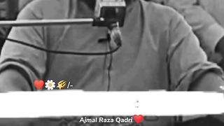 #ماشاءاللّٰه نبی کے نام کا جو دے دیا سو دے دیا #viralshort hmari videos kay liye subscribe kren.