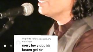 Shabay gham mujh say mil k essay roi