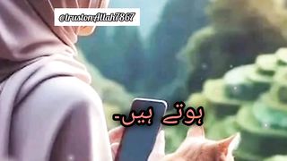 khamoshi ikhtiyar karne wale...#islamicquotes #reels #shortsfeed #videoshorts #foryou#shorts#