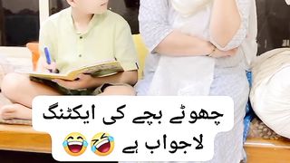 Good Copy