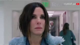 لمشاهدة الفيلم كامل اضغط_ع الرابط فى الوصف