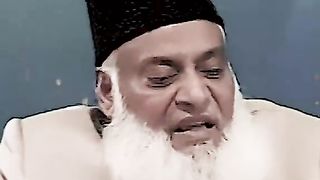 Dr Israr Ahmed Marhoom 36
