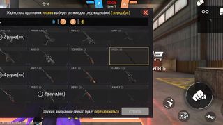 Игры 456