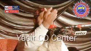 توحید مصطفی