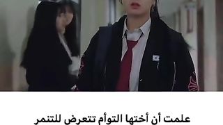 To watch the full movie, follow us on Telegram لمشاهدة الفيلم كامل تابعنا على التيلجرام 2
