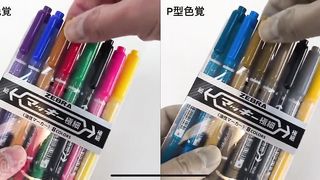 Colored markers through the eyes of colorblind people
