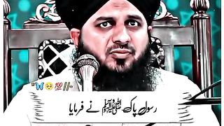 Ummat ke Badtareen log