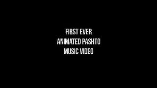 SONGS 7