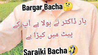 Funny video ???????? 32