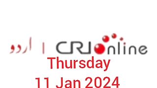 News Bulletin CRI online urdu News 408