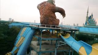 Icon surabaya