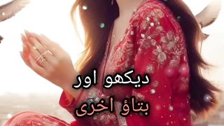 tumhara mukabala khud hi say hai..#reels #shortsfeed #reelsvideo #videoshorts #shorts #short #viral