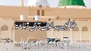 viral video #capcut #tiktok #grow #500k #fyp #tranding #foryou #dance #newtrand #kanwalcutegirl #abibi845821#febspot#allah 2