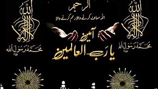 viral video #capcut #tiktok #grow #500k #fyp #tranding #foryou #dance #newtrand #kanwalcutegirl #abibi845821#febspot#allah 3