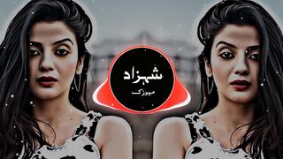 Arabic Remix Song 2024 new video