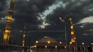 Mdina pak, Drood e Pak