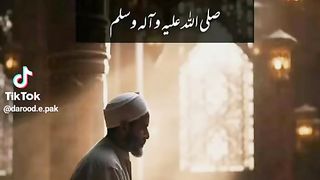 Drood e Pak ki Brqaat