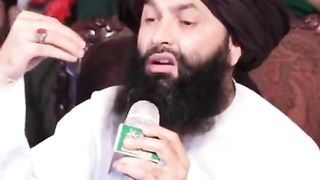 Bayan 21