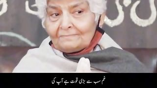 Insan apni hosh goma betha