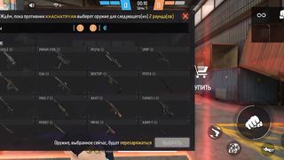 Игры 596