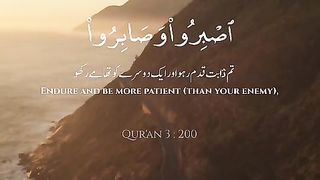 Taking patience is superb