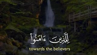 Verse 82  ll Sura Almaida