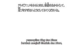 Nanatsu no Taizai S3: Kamigami no Gekirin Episode 05 Sub Indo