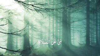 Quran short  verse 2