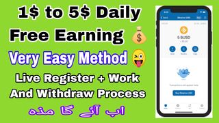 Earn Money Online Without Investment Easy Earning Method ???? Daily 1$ to 5$ Free