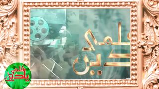 Munawar Zarif & Firdous In Classic Pakistani Punjabi Movie Heer Ranjha ????????.