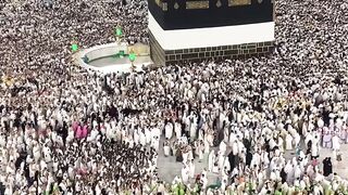 Alharam Makkah Al mukaramah