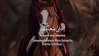 Quran 135