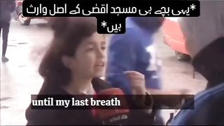 عظیم جزبہ ہے ان بچوں میں